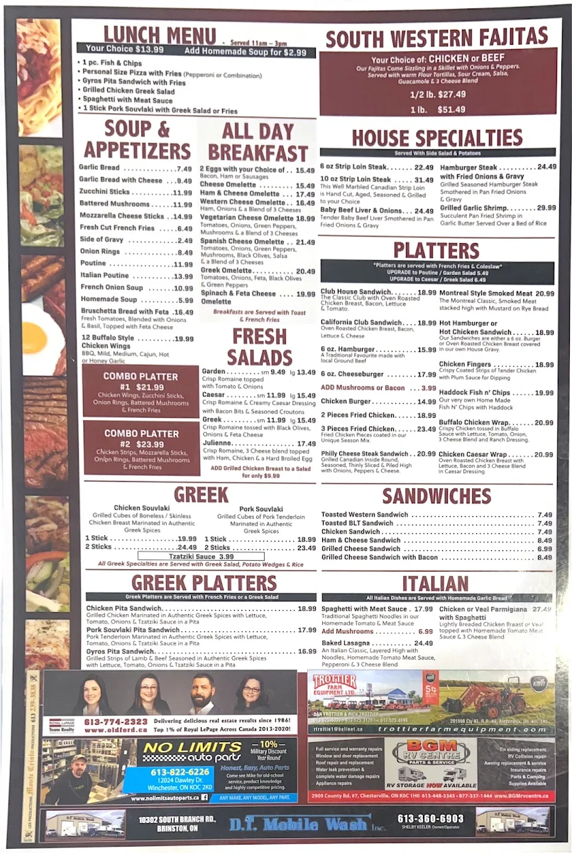 Menu photo 1