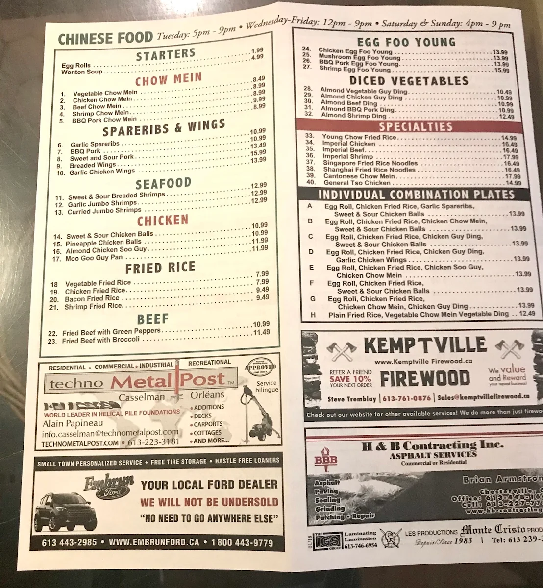 Menu photo 5