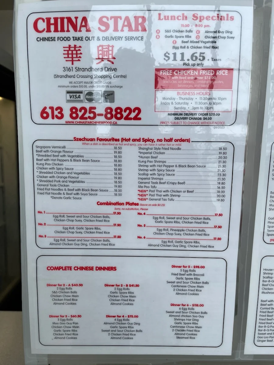 Menu photo 3