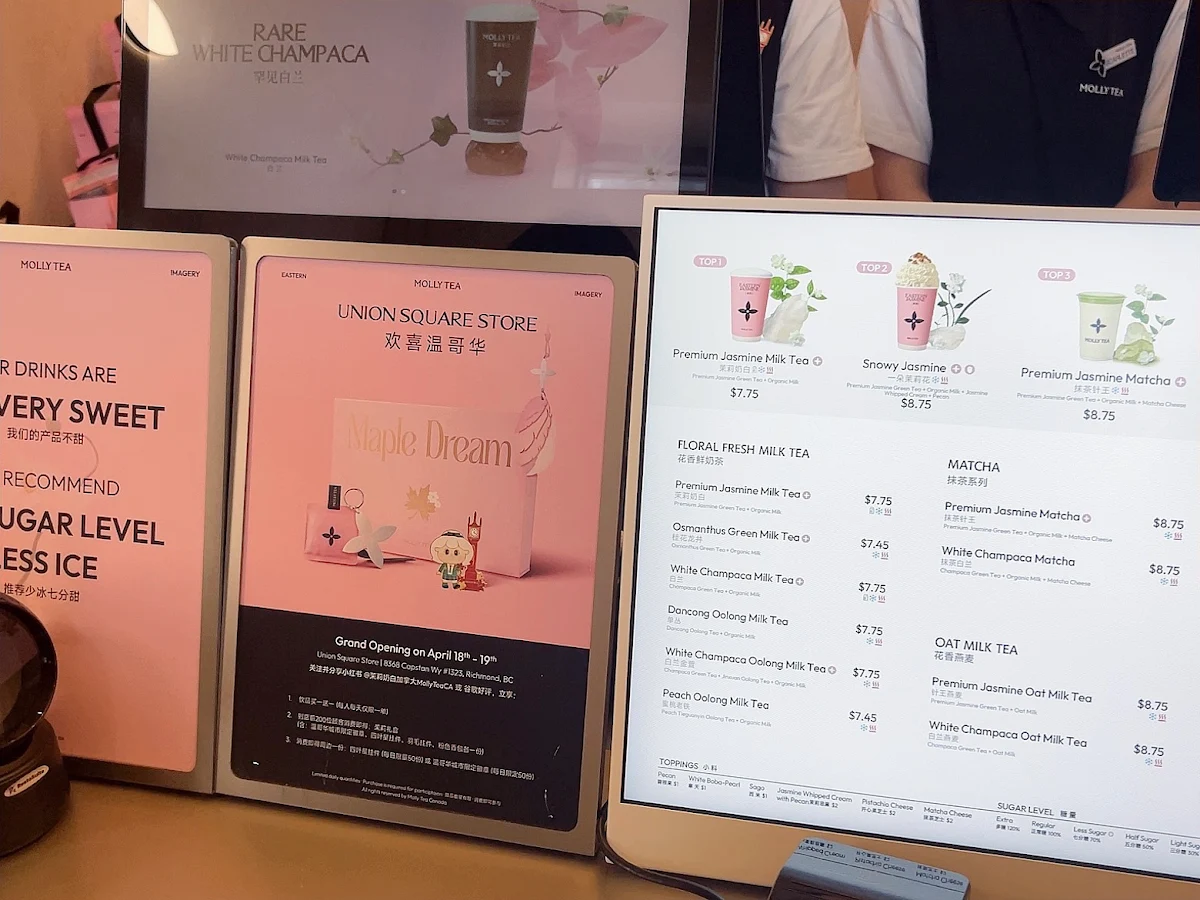 Menu photo 10