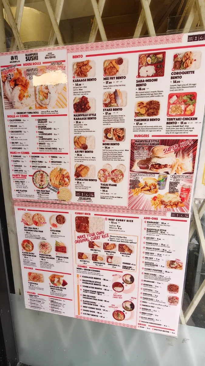 Menu photo 1