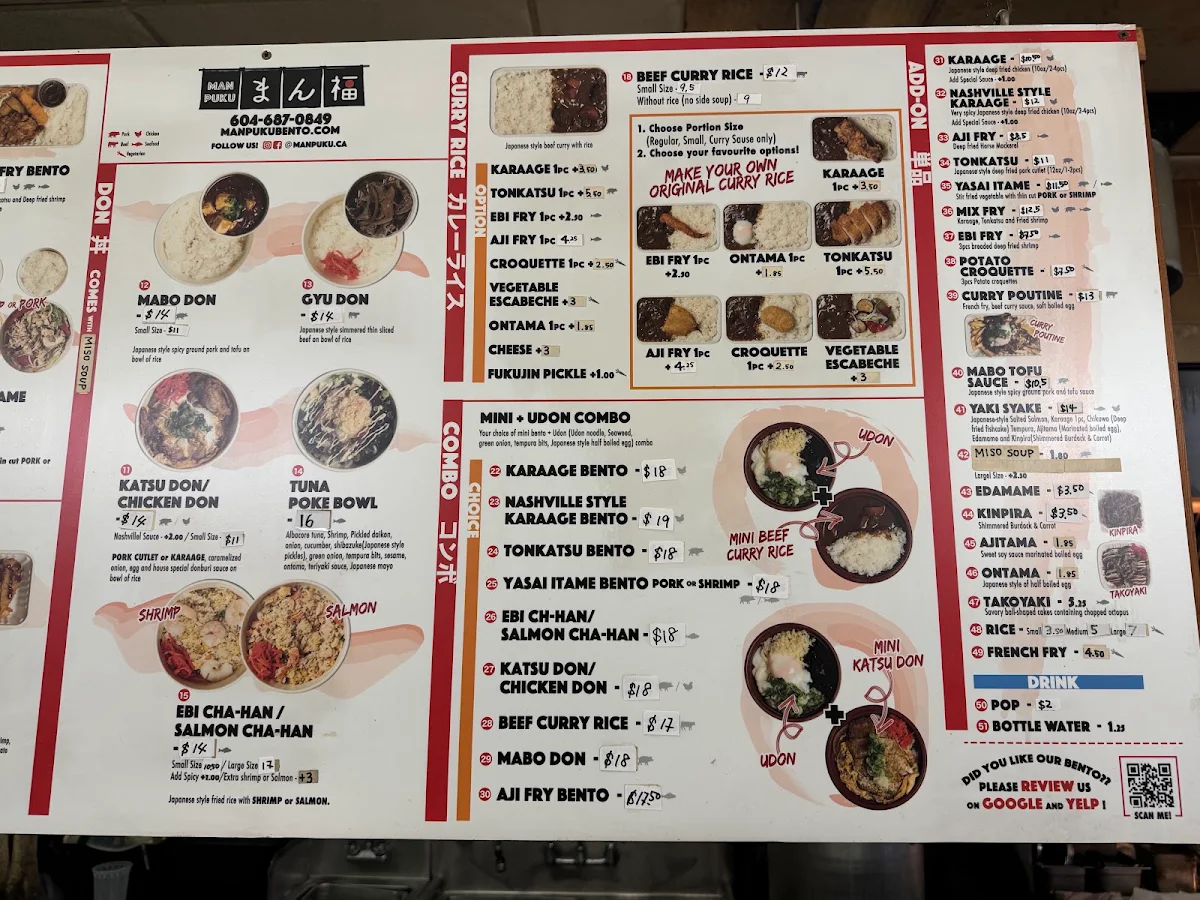 Menu photo 10