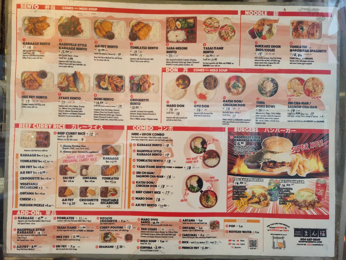 Menu photo 2