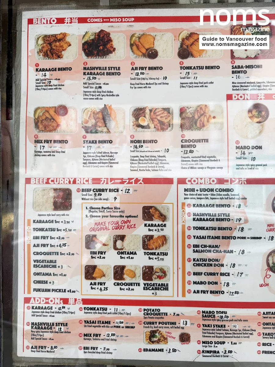 Menu photo 3