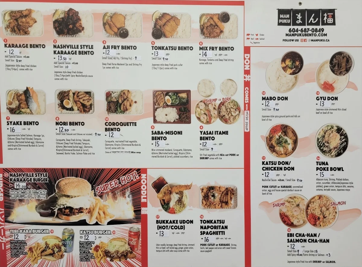 Menu photo 7