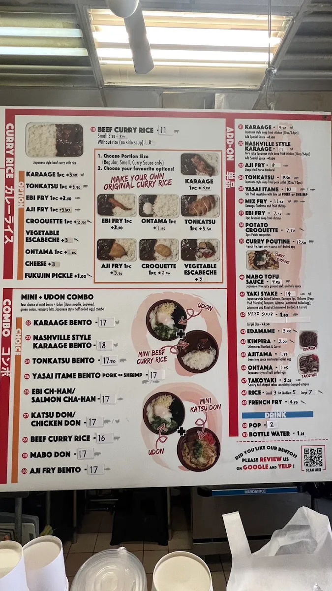 Menu photo 9