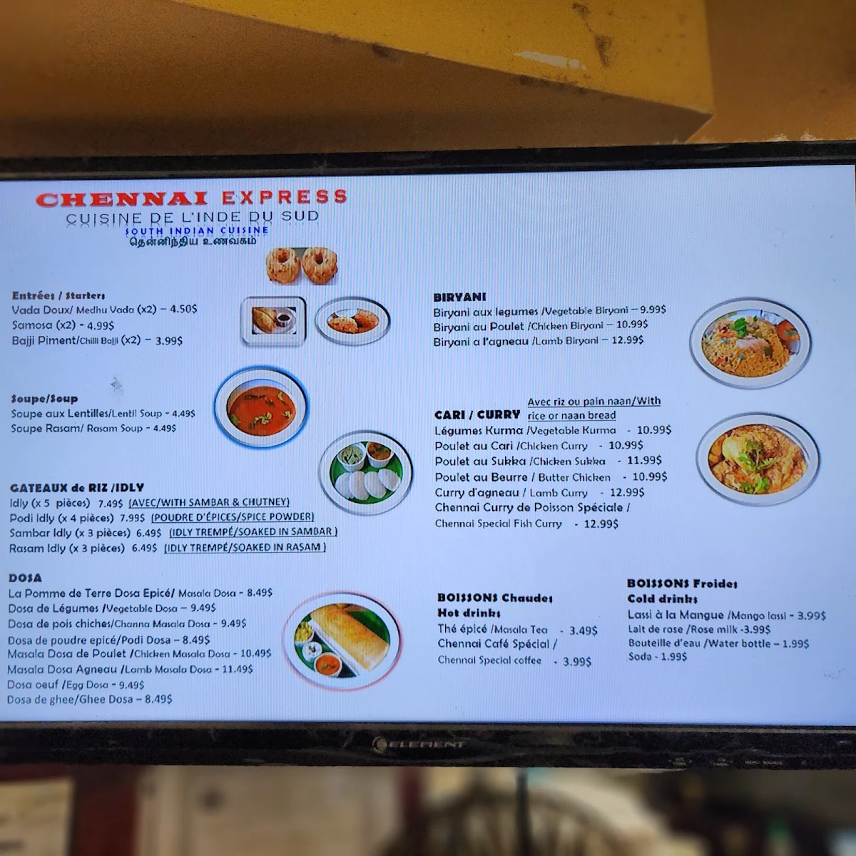 Menu, Chennai Express (South Indian Cuisine)