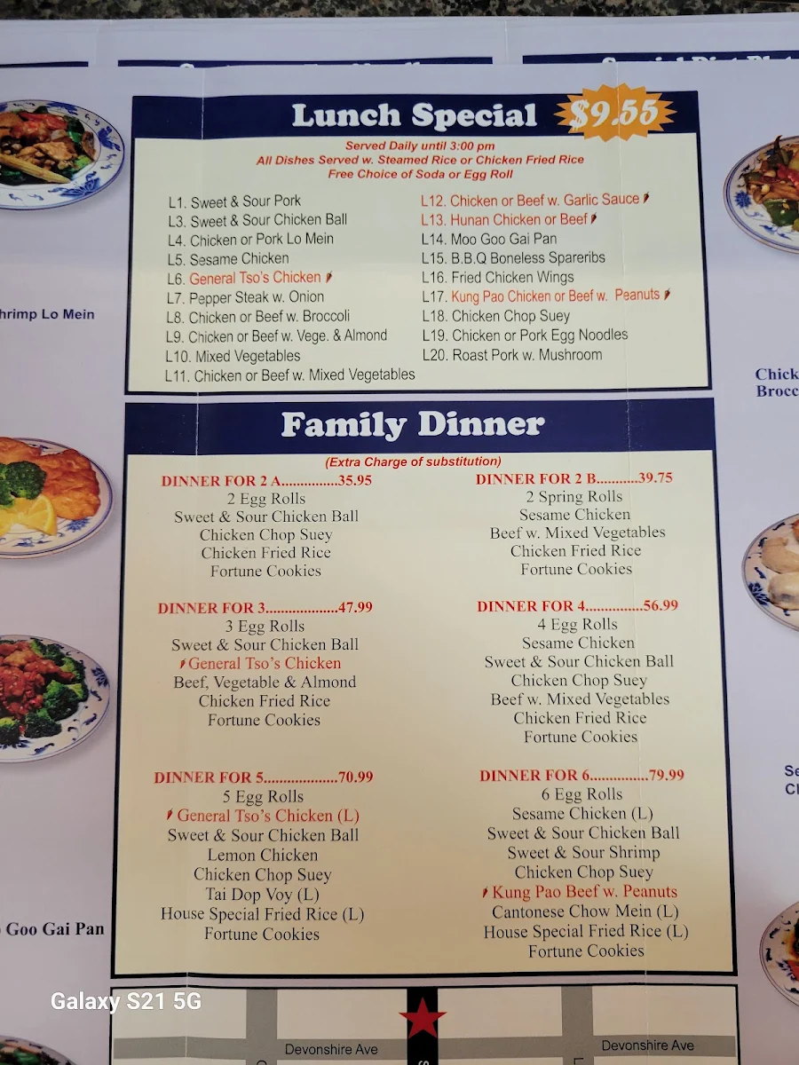 Menu, China Wok