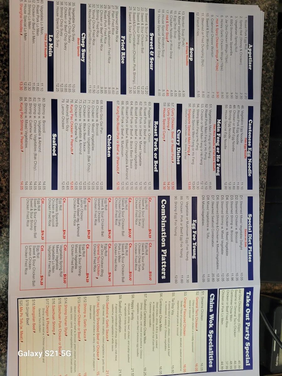 Menu, China Wok