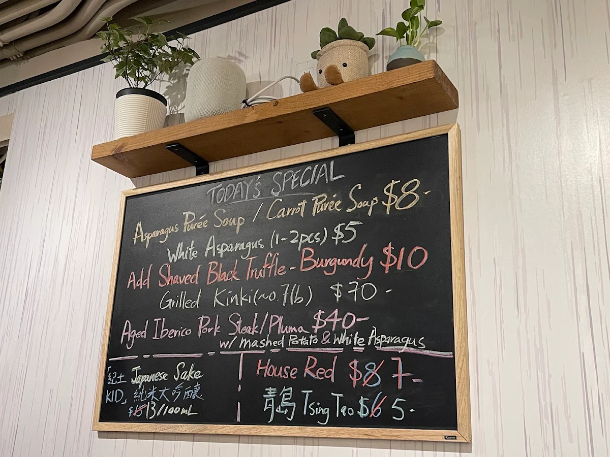 Menu photo 10