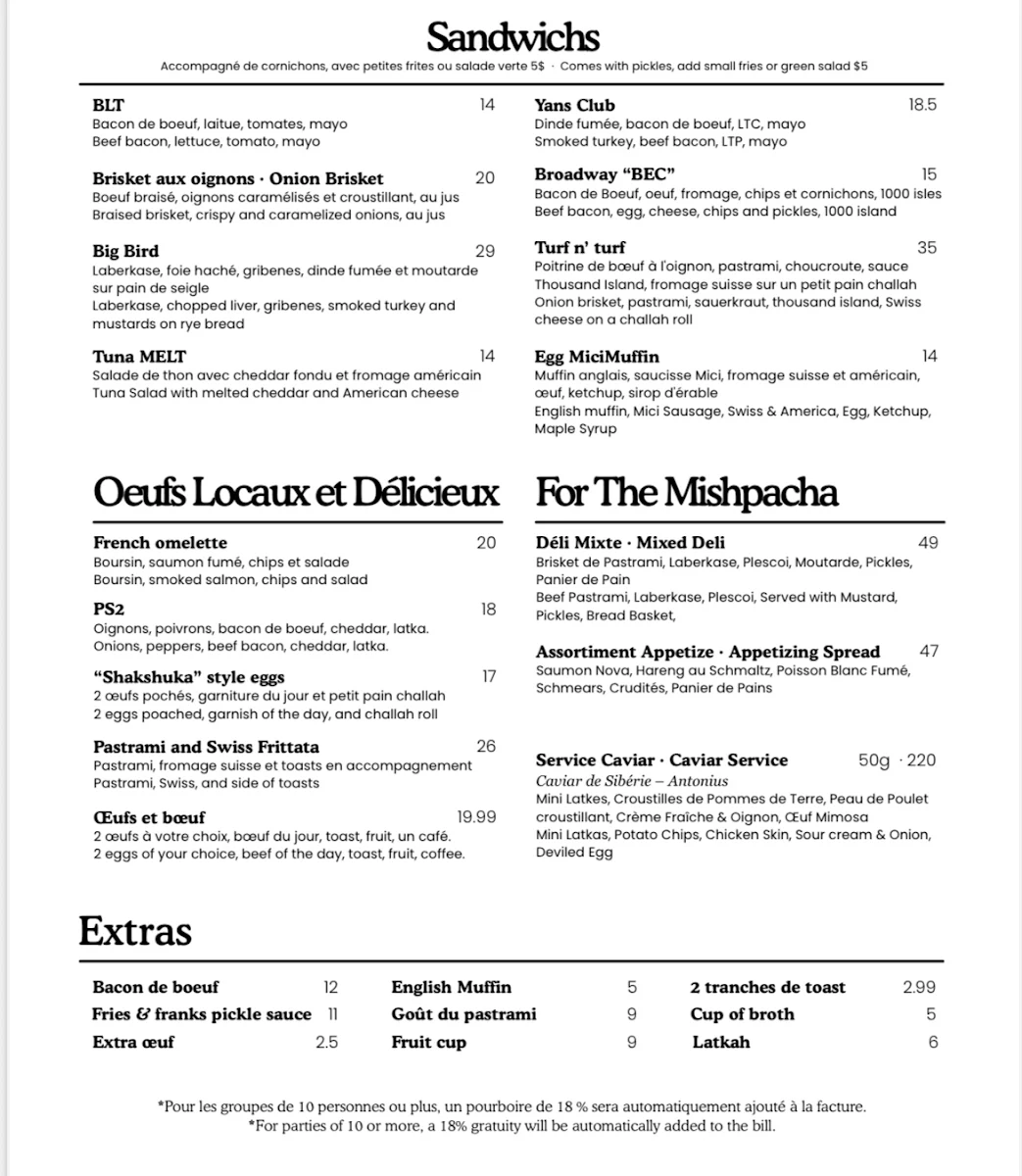 Menu, Restaurant Yans Deli, Steakhouse & Grill