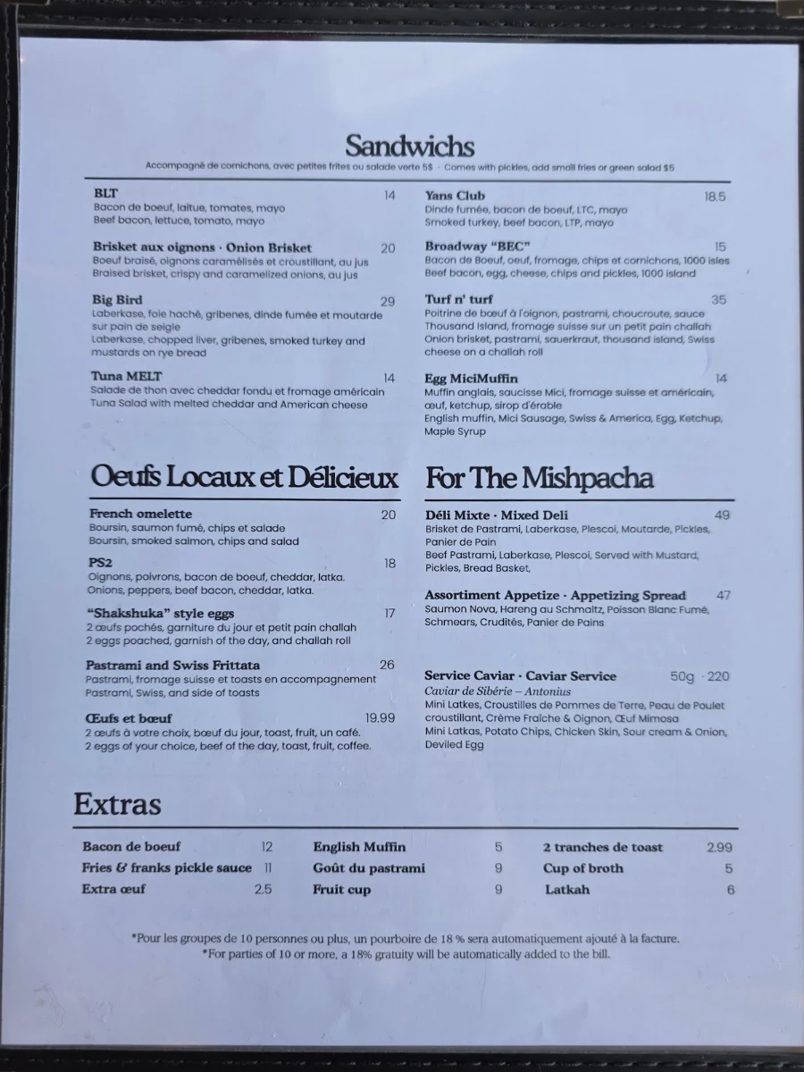 Menu, Restaurant Yans Deli, Steakhouse & Grill