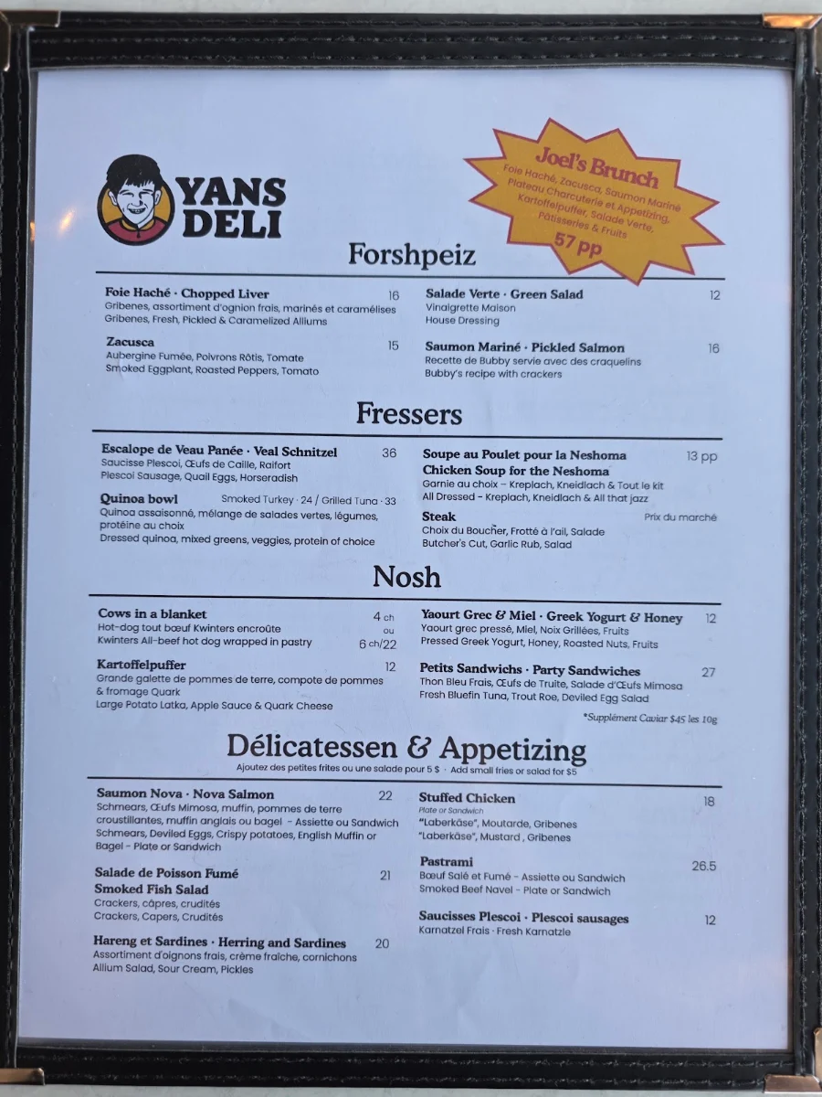 Menu, Restaurant Yans Deli, Steakhouse & Grill