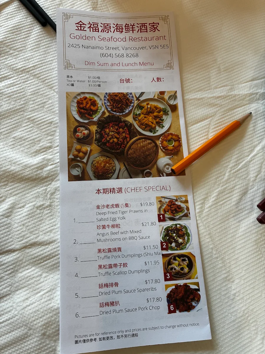Menu photo 5