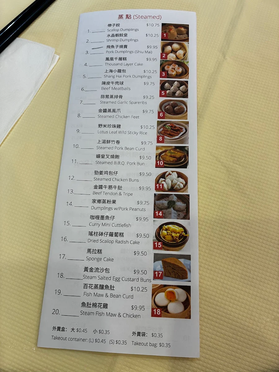 Menu photo 6