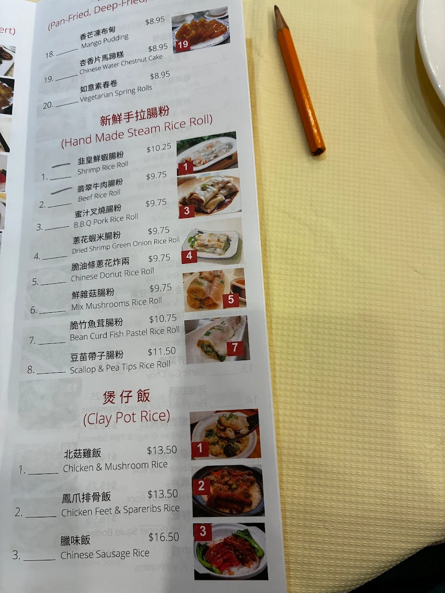 Menu photo 9