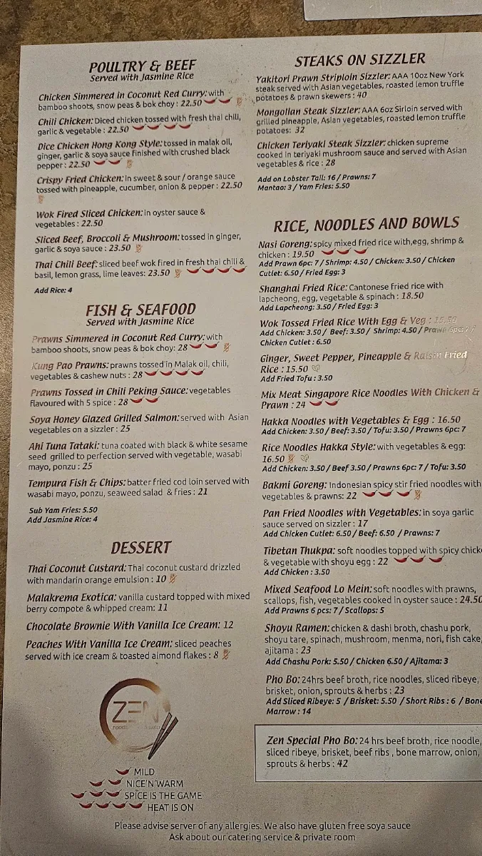 Menu photo 1