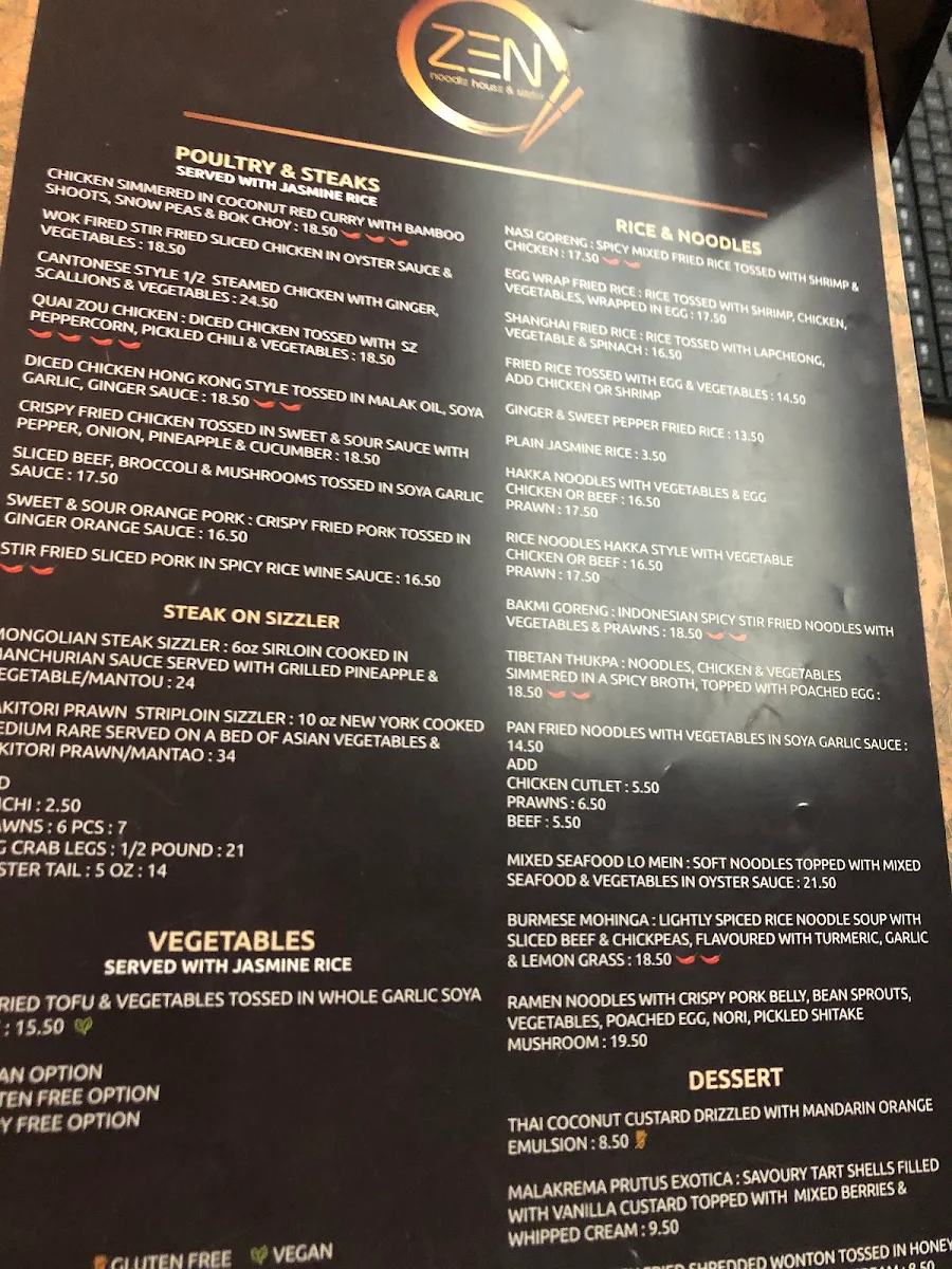 Menu photo 8