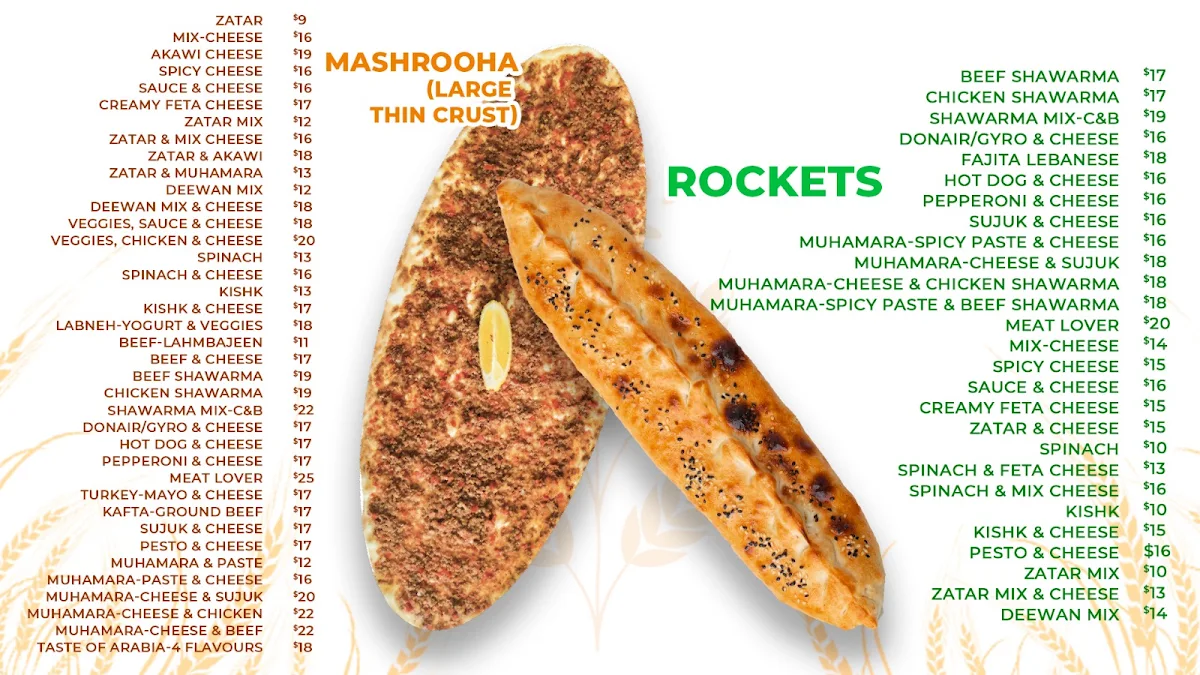 Menu photo 1