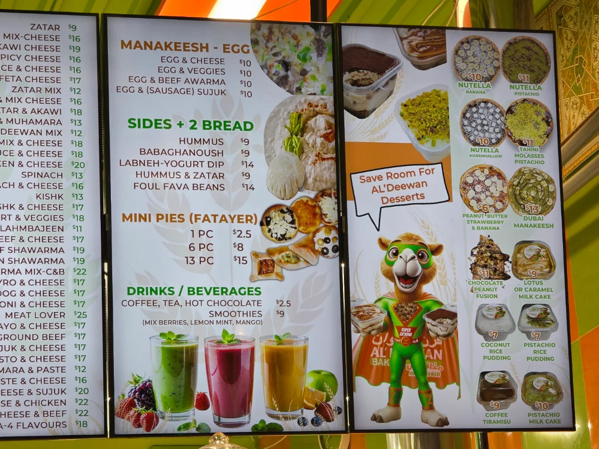 Menu photo 3