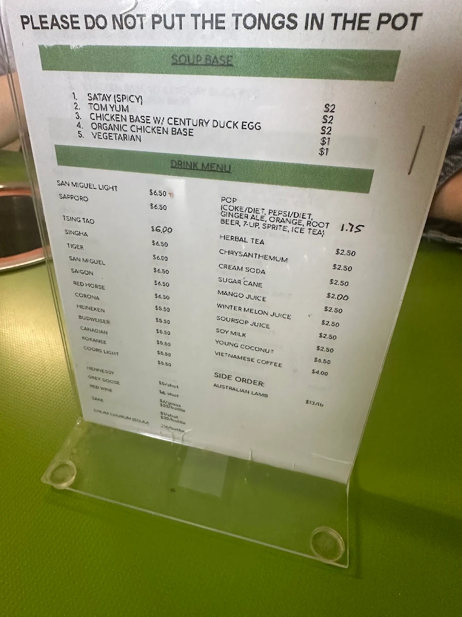Menu photo 7