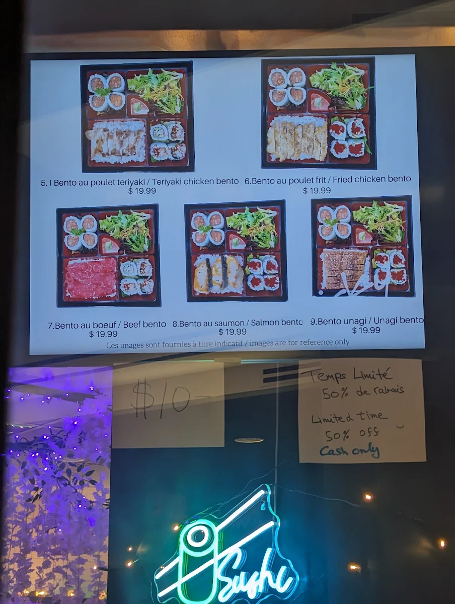 Menu, Café Pastèque
