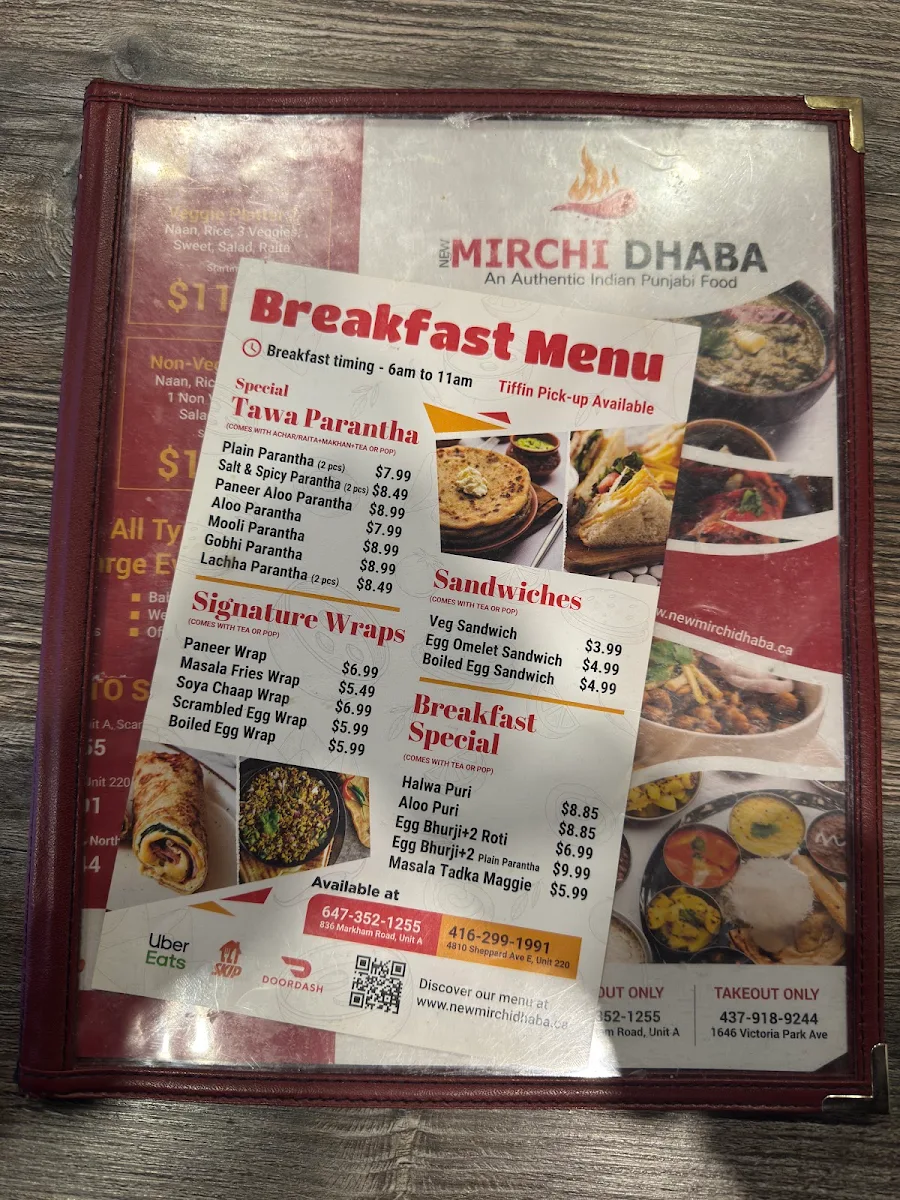 Menu photo 6