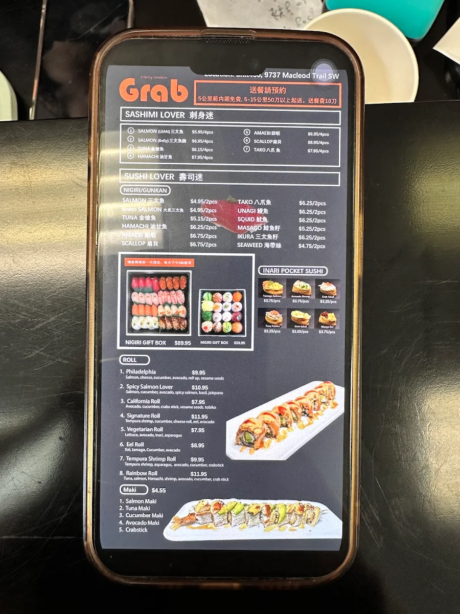 Menu photo 3