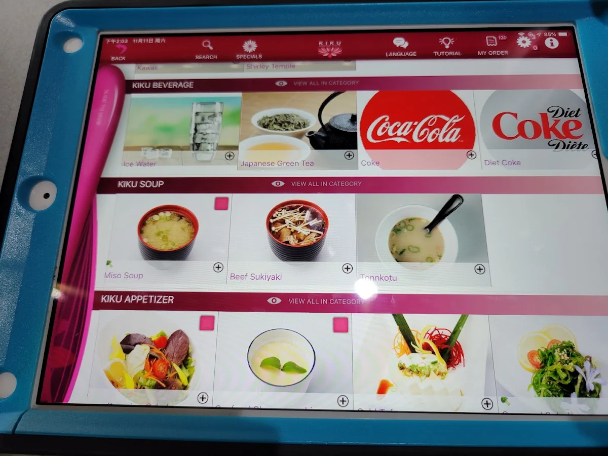 Menu photo 10
