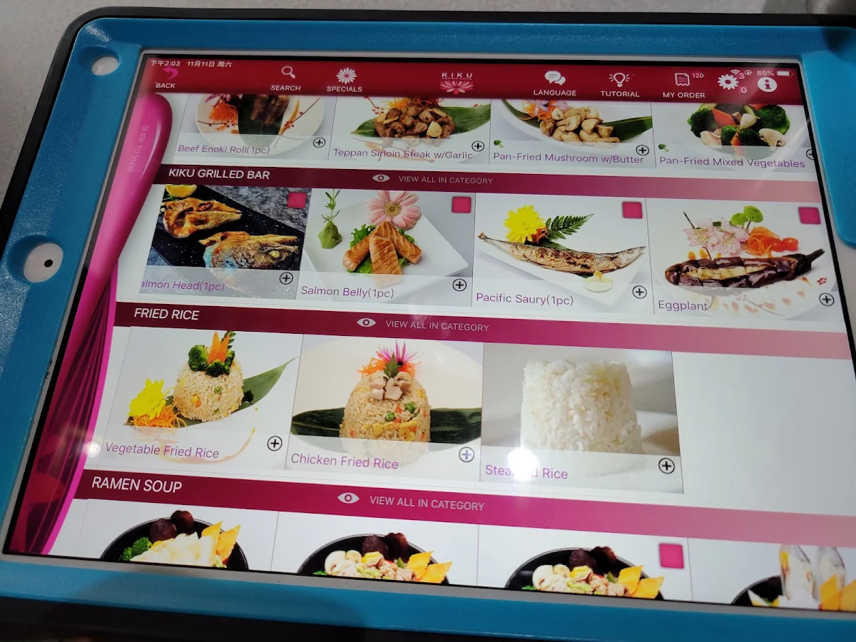 Menu photo 7