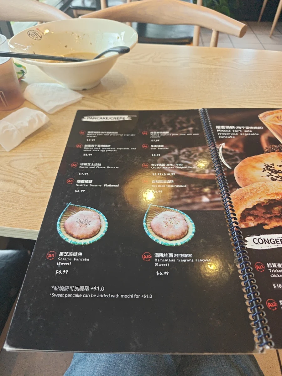 Menu, Bing & Noodle World