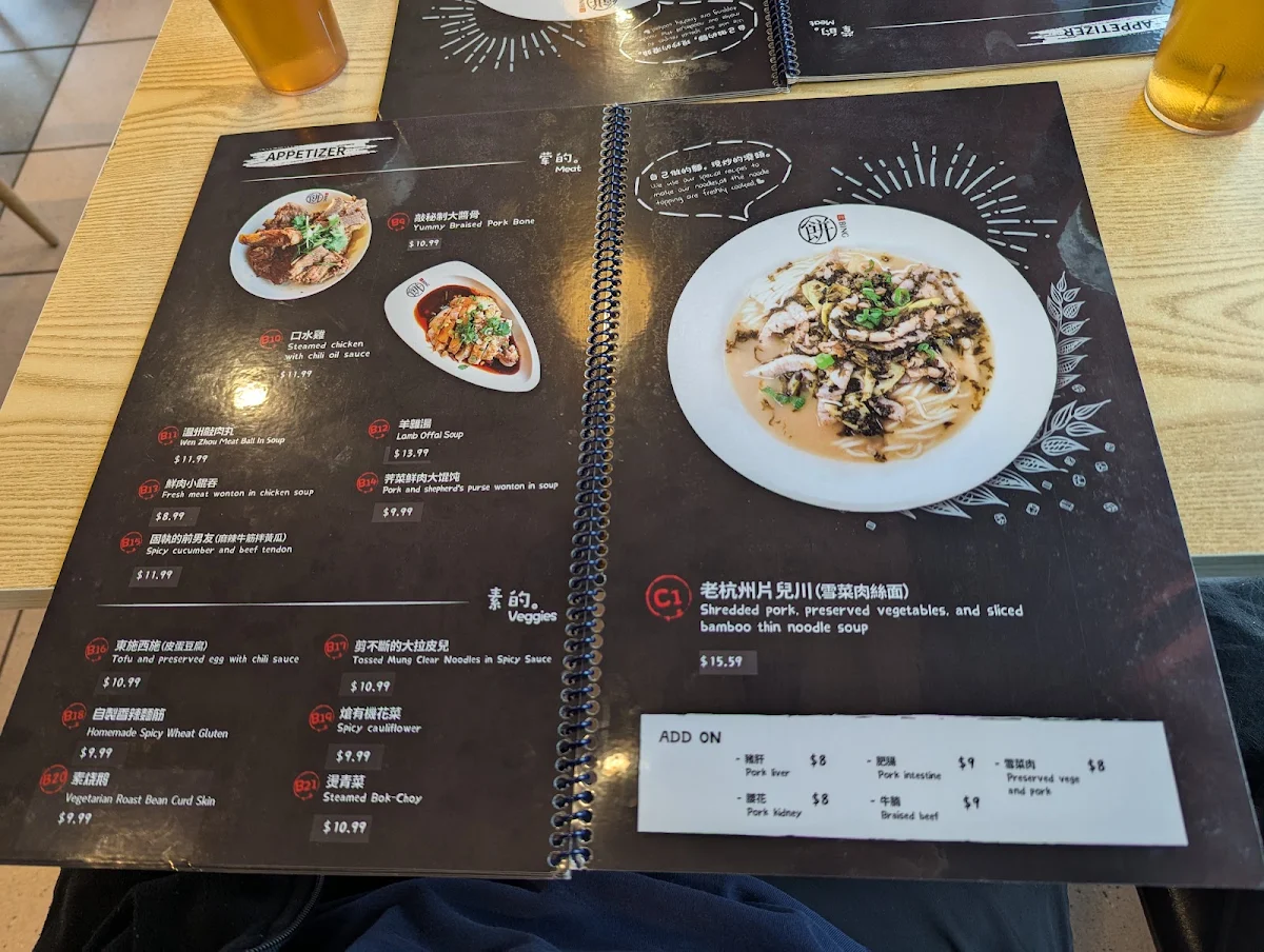 Menu, Bing & Noodle World