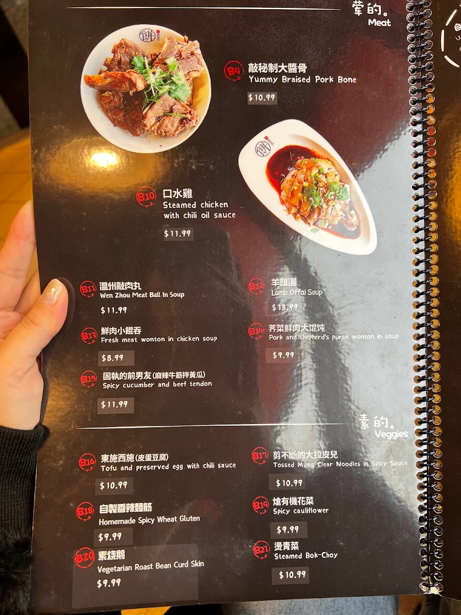 Menu, Bing & Noodle World
