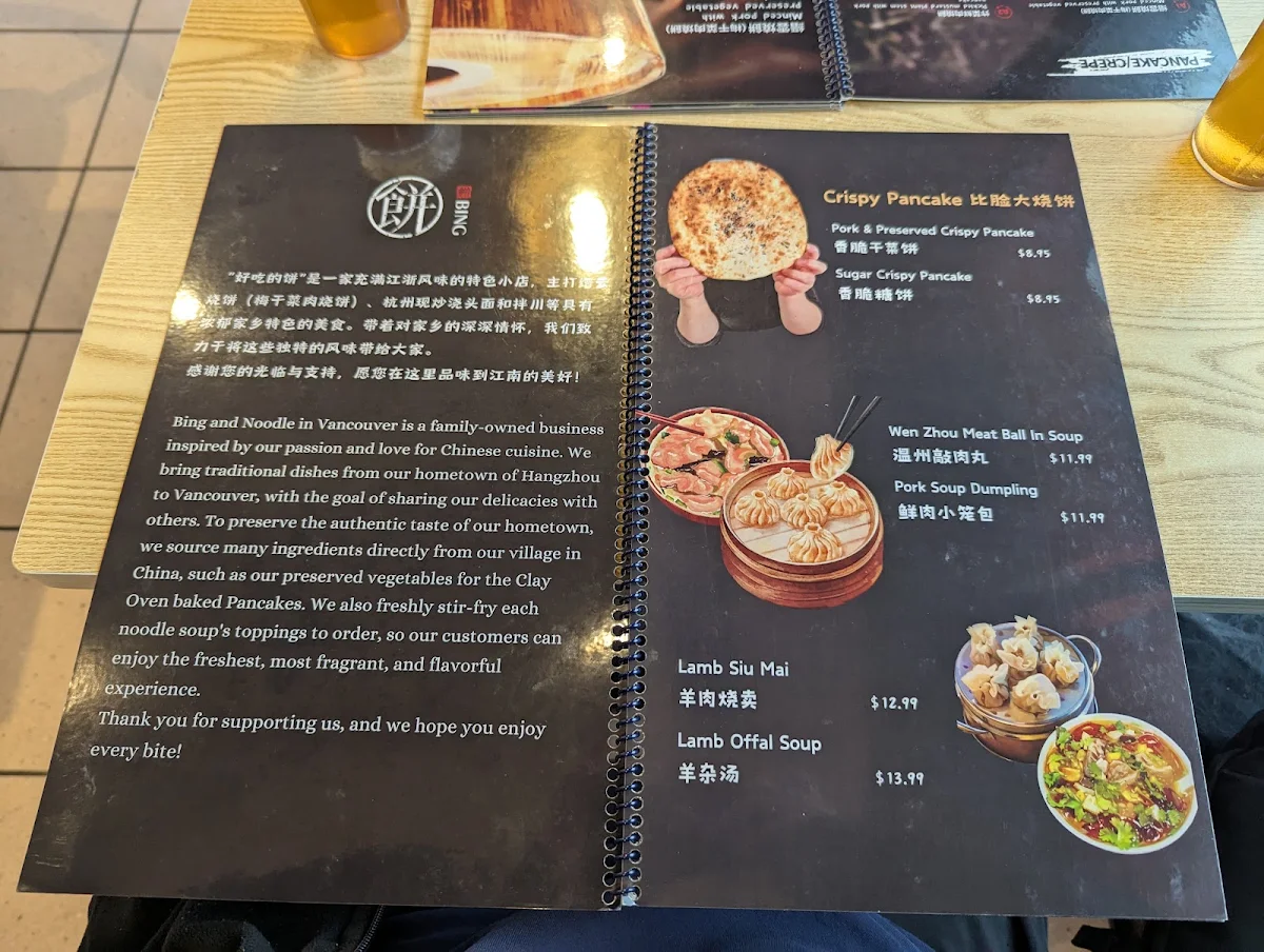 Menu, Bing & Noodle World