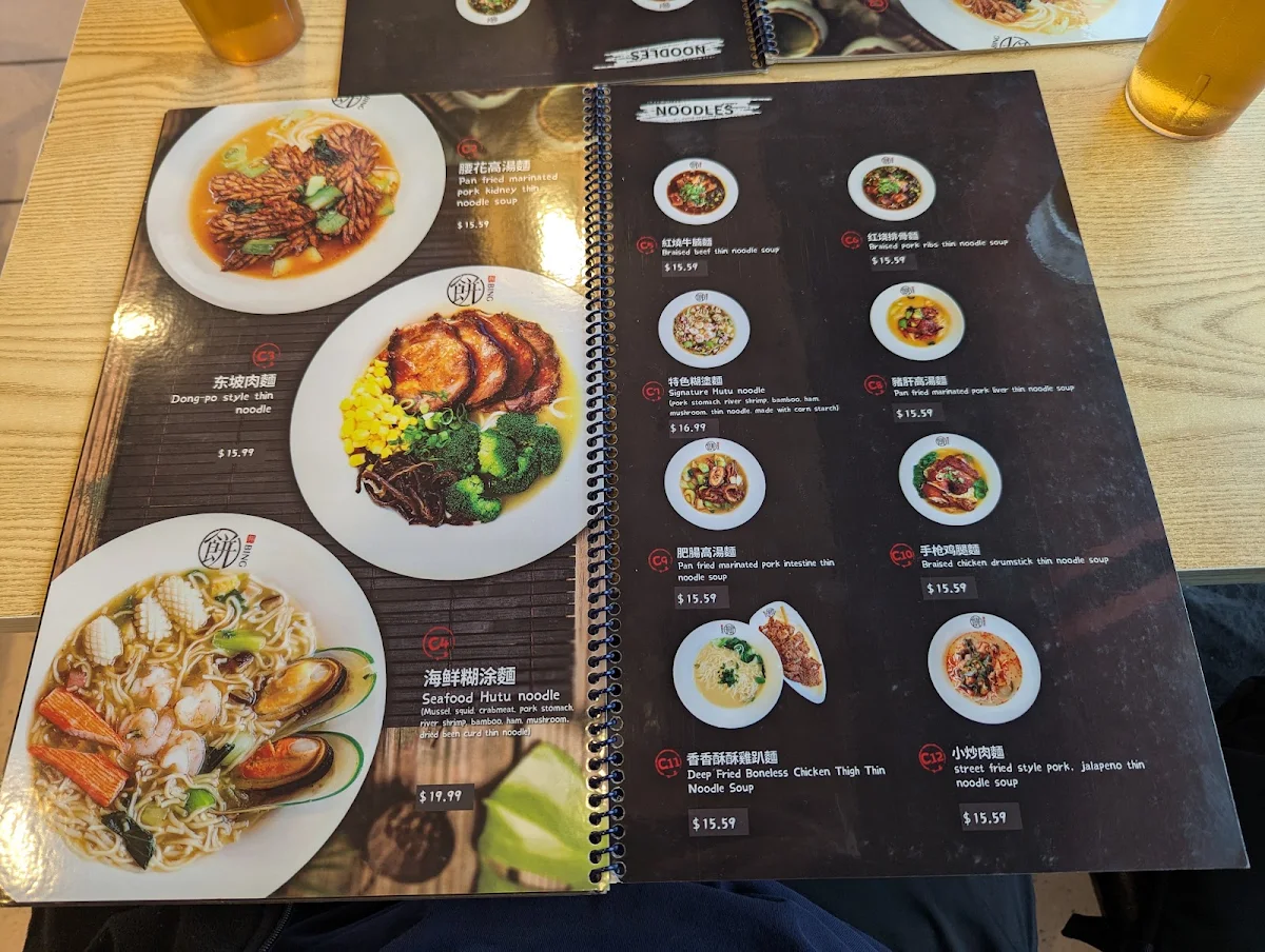 Menu, Bing & Noodle World