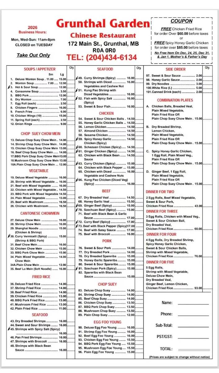 Menu photo 1