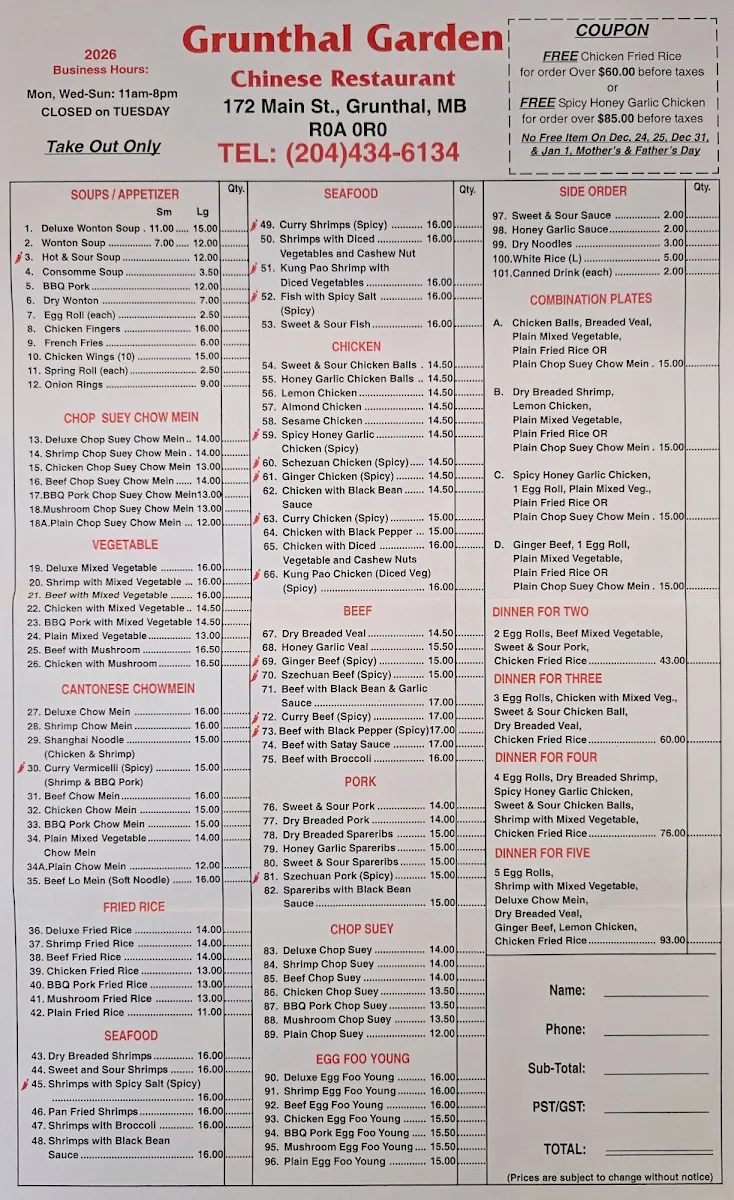 Menu photo 2