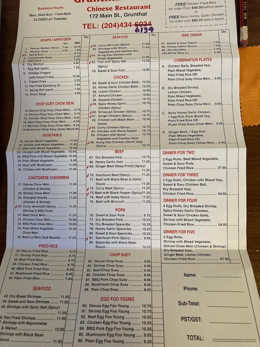 Menu photo 5