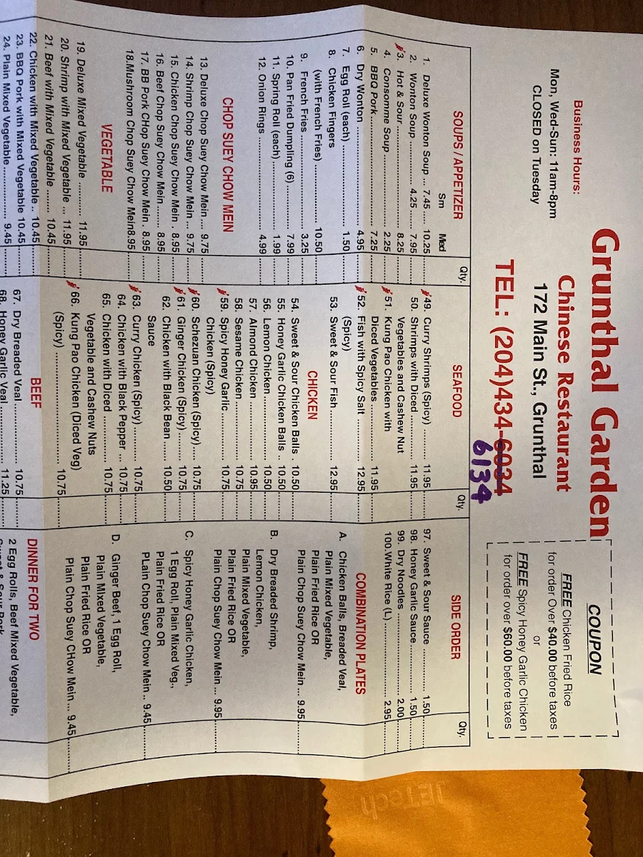 Menu photo 7