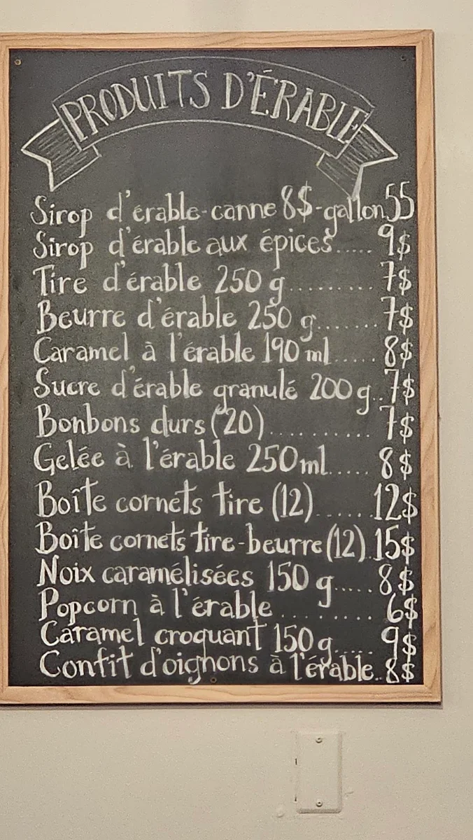 Menu photo 1