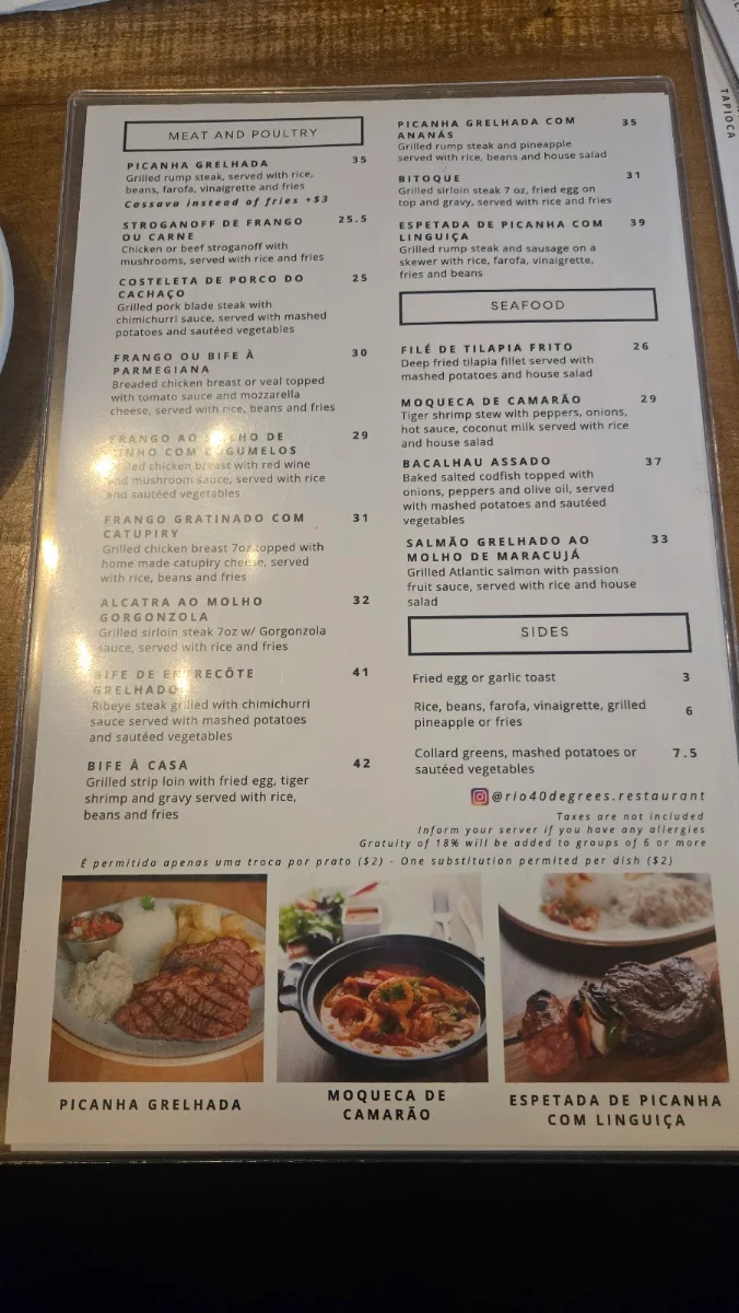 Menu, Rio 40 Restaurant