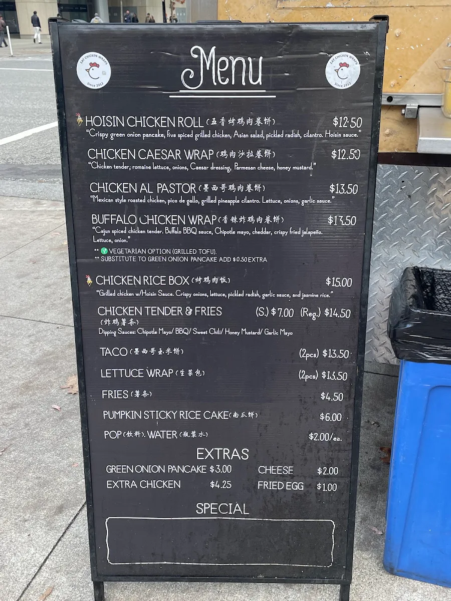 Menu photo 5
