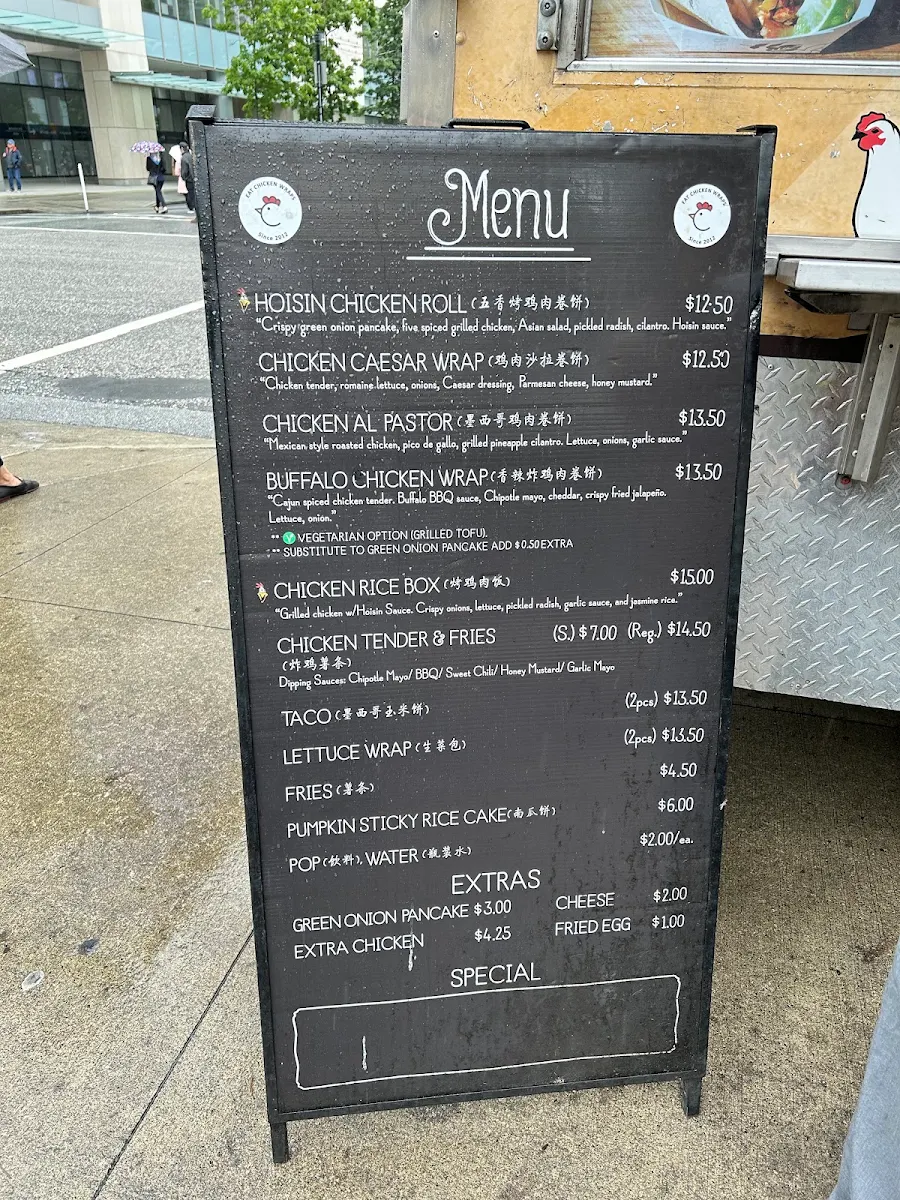 Menu photo 6