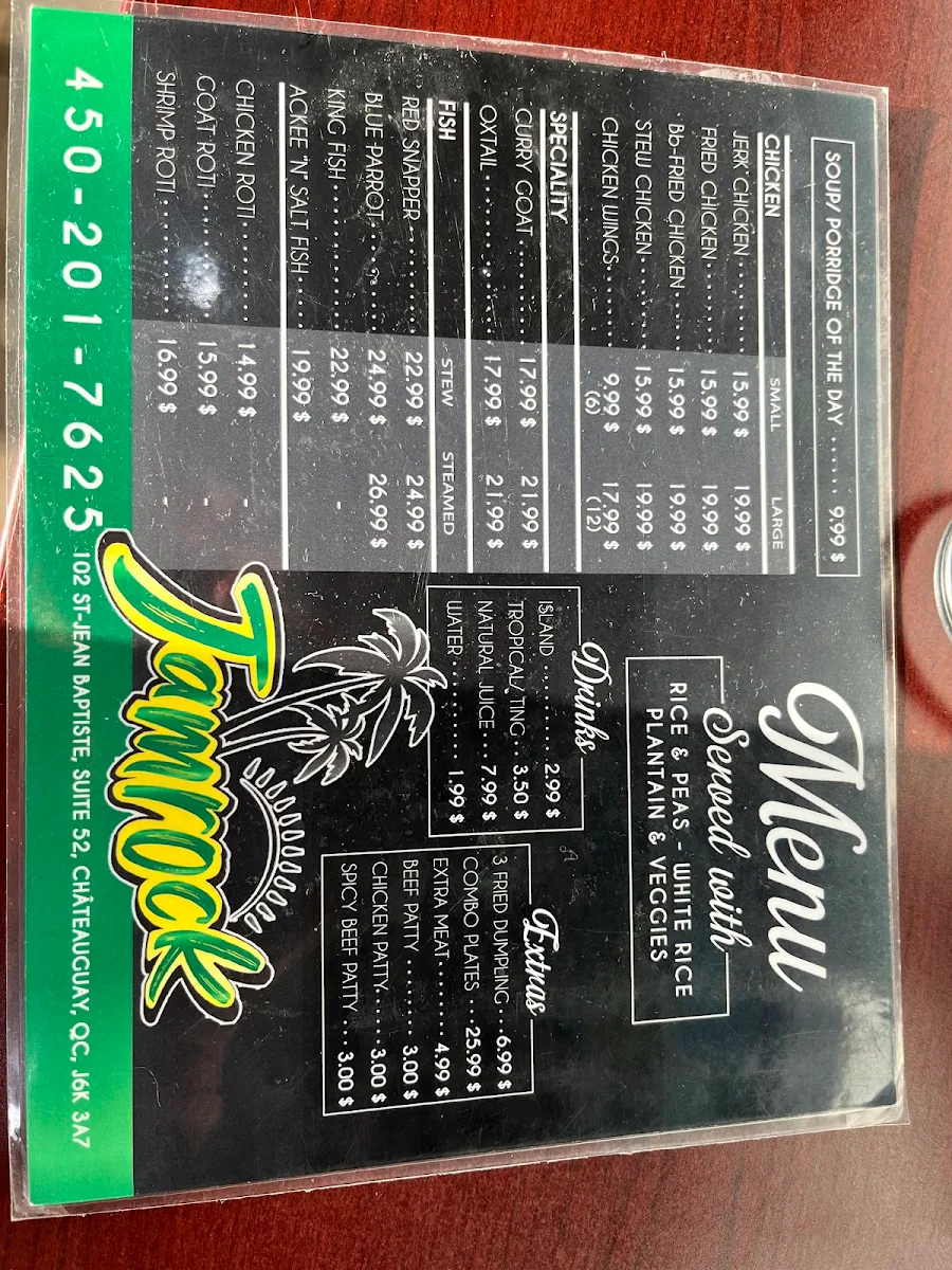 Menu photo 1