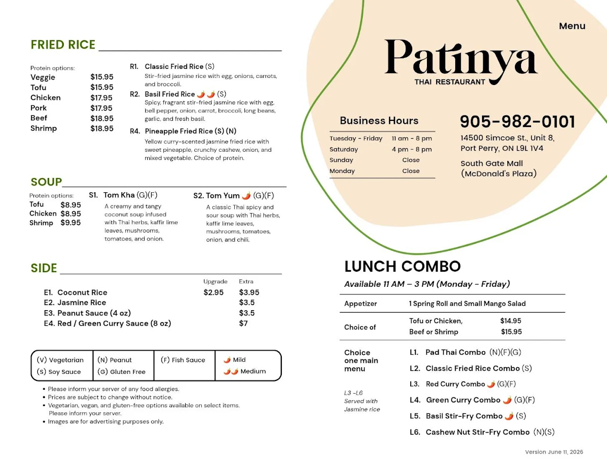 Menu photo 1