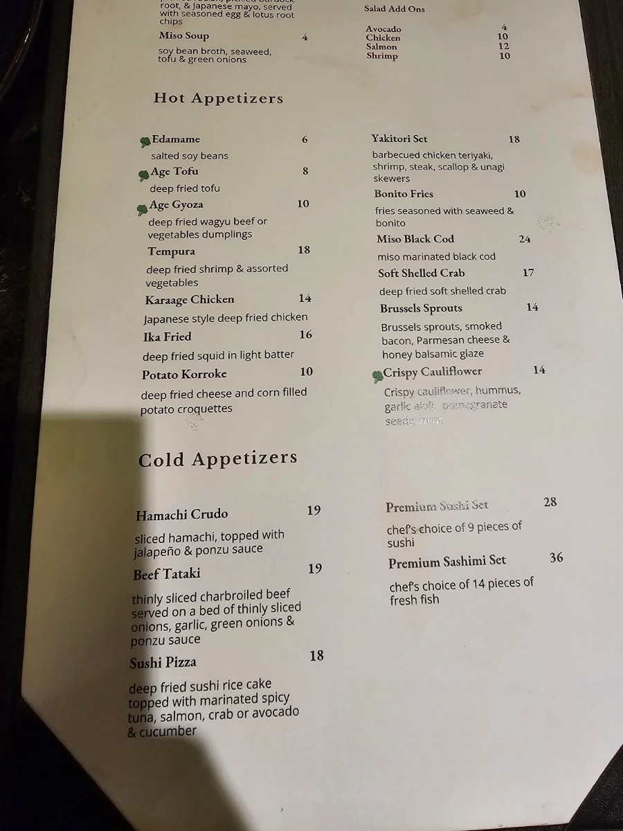 Menu photo 1