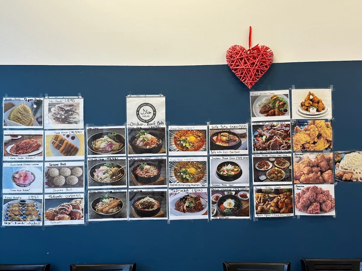 Menu, Coq Au Miel