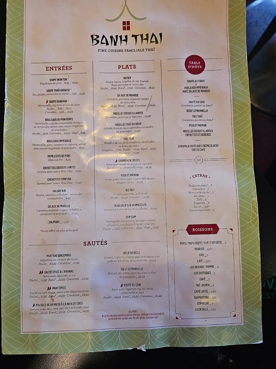 Menu photo 1