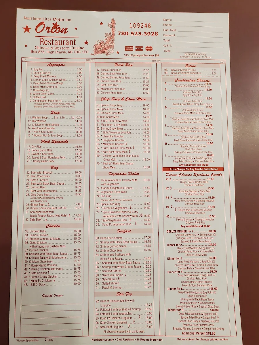 Menu, Orion Restaurant