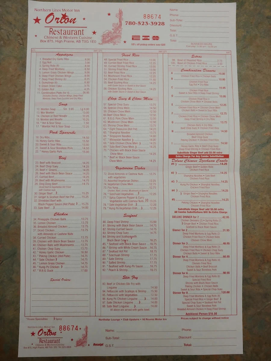 Menu, Orion Restaurant